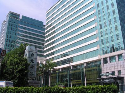 新店矽谷大樓 台北矽谷科技園區